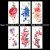 Kotbs 6 Sheets Temporary Tattoos Paper Sexy Flower Body Tattoo Sticker for Women & Girl Fake Tattoo (Peony, Rose, Peach, Plum)