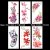 Kotbs 6 Sheets Large Temporary Tattoos Flower Paper Sexy Body Tattoo Sticker for Women & Girl Fake Tattoo (Lily, Peach, Plum, Peony)